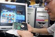 PC판 `바다이야기 PC방 유통 | 연합뉴스