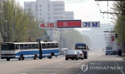 <2015 평양은> ②과거의 어색함과 새것의 익숙함 공존하는 곳 | 연합뉴스
