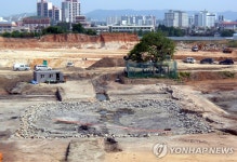 고려시대 가로수 도로 발굴 | 연합뉴스