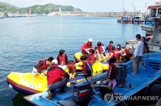 삼척 장호마을, 어촌체험마을 고도화 사업 선정 | 연합뉴스