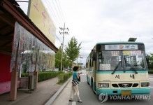 친절한 강릉 시내버스 영어 안내가 술술 | 연합뉴스