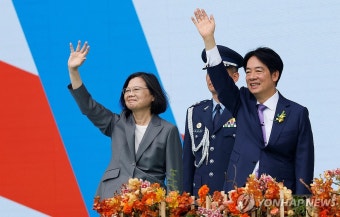 라이칭더 대만 총통 오늘 취임…4년 임기 공식 시작 | 연합뉴스