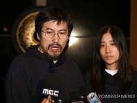 소감 밝히는 유경식씨 | 연합뉴스