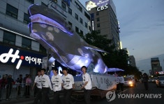 내년 울산고래축제 태화강서 열린다 | 연합뉴스