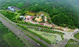 함평 양서·파충류 생태공원…관람객 10만명 돌파 | 연합뉴스