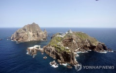 <한일수교 50년> ③ 3개의 전선…위안부·강제징용·독도 | 연합뉴스