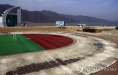 빙속 강국 맞나?..춘천 송암빙상장 철거 위기 | 연합뉴스