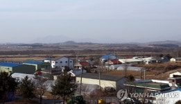  최전방 영토 지키는 경기 민통선 마을 | 연합뉴스