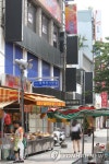 <부산 도심 검은 천 두른 성인오락실 우후죽순> | 연합뉴스
