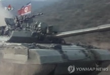 北, 평양 인근 대규모 병력.화포 전개 | 연합뉴스