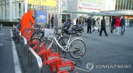 대전역광장에 자전거 도난방지 주차대 설치 | 연합뉴스