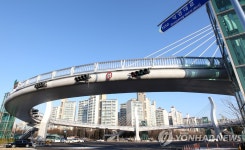 수원시내 육교 상당수 이용률 저조..도시미관 해쳐 | 연합뉴스