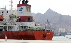 <삼호주얼리호 탄흔, 당시 긴박함 떠올려> | 연합뉴스