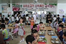 대구지역 초ㆍ중ㆍ고생 무상급식 대폭 확대 | 연합뉴스