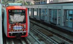 <경전철 개통..부산 사상역 교통요충지로 부상> | 연합뉴스