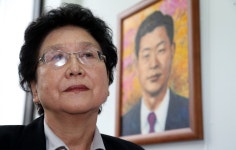 인혁당 사건 40년째 '계류 중'…유족 