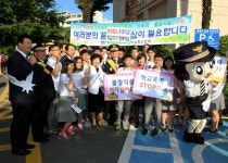 <민선교육감 3년> 부산 공고육 내실화 업그레이드 | 연합뉴스