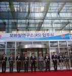 <수원, 삼성 글로벌 연구단지로 우뚝> | 연합뉴스