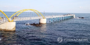 <울산 당사해양낚시공원 이용객 급감…효용성 의문> | 연합뉴스