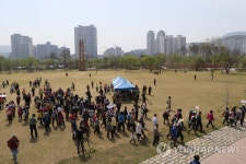 굴곡의 역사를 딛고 시민 품으로 부산시민공원 개장 | 연합뉴스