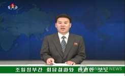 <북한·일본이 발표한 합의 내용에 미묘한 차이도> | 연합뉴스