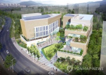 용인시, 종합가족센터·상현도서관 20일 개관 | 연합뉴스