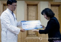 목포 한사랑병원 국내외 의료봉사 훈훈 | 연합뉴스