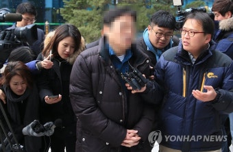 '상습 강제추행' 서울대 수리과학부 교수 구속(종합) | 연합뉴스