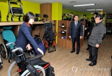 노원구, 장애인 보조기구 대여센터 운영 | 연합뉴스