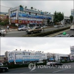 확 바뀐 창원 3·15 대로 | 연합뉴스