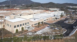 올 상반기 문 열 정읍교도소 | 연합뉴스