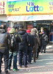 로또 판매권이 로또…신규판매점 경쟁률 120대 1 육박 | 연합뉴스