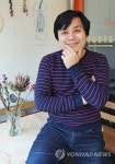 달빛요정과 소녀 민복기 연출 | 연합뉴스
