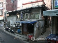 서울시, 미래유산 홈페이지 운영 | 연합뉴스