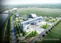 안성시, 복합교육문화센터 낙찰자로 태영건설 선정 | 연합뉴스