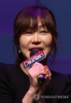 인사말 하는 원미솔 음악감독 | 연합뉴스