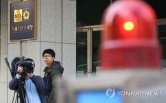 경찰 서울지방국세청 압수수색 | 연합뉴스