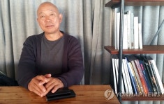최홍규 쇳대박물관 관장 | 연합뉴스