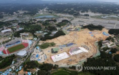 공사 한창인 올림픽 빙상경기장 | 연합뉴스