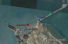 안산 대부도 2호선 고려선박 | 연합뉴스