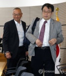 함께 입장하는 한국-WHO 메르스 합동평가단 공동단장 | 연합뉴스