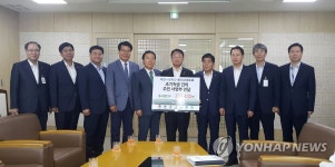 이이재·염동열의원, 동서고속도 조기착공 촉구 | 연합뉴스