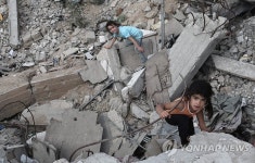 우리 놀이터예요 | 연합뉴스