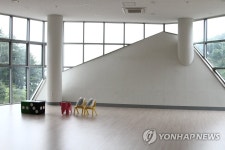 <길따라 멋따라> 통영 세자트라숲에서 힐링을 | 연합뉴스