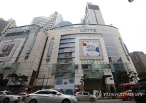 롯데, 계열사 상장 추진…세븐일레븐·롯데리아 등(종합) | 연합뉴스