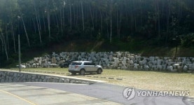 인제 자작나무숲 주차장 확충 | 연합뉴스