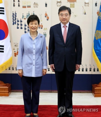 박 대통령, 조현 주인도대사 기념촬영 | 연합뉴스