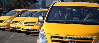 사회복지시설의 든든한 발 | 연합뉴스