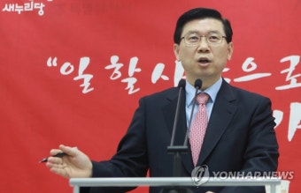 윤석열 대통령, 경찰 출신 박종준 새 대통령 경호처장으로 임명