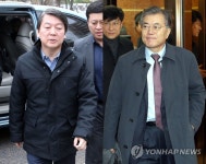 탈당 안철수, 17일 안풍 진원 광주 방문 | 연합뉴스